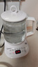 美的（Midea）养生壶 1.5L全自动煮茶壶24h预约烧水壶12小时智能恒温 11档控温电热水壶MK-Y12Q妇女节礼物 实拍图