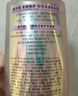 施华蔻（Schwarzkopf）氨基酸赋活修护洗发露400ml 无硅油洗发水 改善毛躁（新老包装） 实拍图