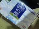花园【新鲜日期】新疆牧场纯牛奶200克*10盒*5箱装 实拍图
