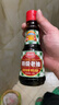 厨邦酱油 老抽系列 特级老抽【特级酱油】150ml 小瓶卤煮红烧酱油  实拍图