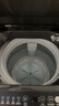 小天鹅（LittleSwan）波轮洗衣机小型全自动家用 8KG 直驱变频 TB80V26DT 以旧换新 国家补贴 京东自营 一级能效 实拍图