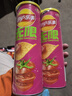 乐事（Lay's）无限薯片 鲜浓番茄味 104克*2罐 208克 休闲零食 膨化食品 实拍图
