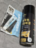 仆旅汽车自喷漆漆面划痕修复专用神器手喷漆防锈修补漆面通用白 实拍图