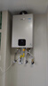 林内（Rinnai）【鲸吨吨蓝鲸】20L燃气热水器 零冷水大水量热水器 热水器上门安装20GD61R（JSQ40-GD61R） 实拍图