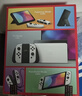Nintendo Switch任天堂  游戏机 Switch NS港版OLED版游戏主机 配白色Joy-Con 便携游戏掌机 实拍图