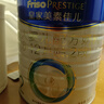 美素佳儿（Friso）皇家较大婴儿配方奶粉 2段（6-12个月）800克 乳铁蛋白 新国标 实拍图