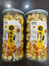 来伊份米果卷卷(混合口味)454g  谷杂粮糙米卷大袋装即食小吃休闲零食 实拍图