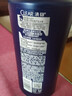 清扬男士去屑洗发水活力运动500g净屑止痒薄荷洗头膏热门商品京东金榜 实拍图