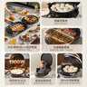 美的（Midea）电饼铛 家用双面加热煎烤机烙饼电煎饼锅34大尺寸加深烤盘上下盘可拆洗早餐机烤肉电饼档 JKE3478 实拍图