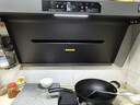 米家小米抽吸油烟机炉灶套装净烟机P1以旧换新家用大吸力上门安装液化气【燃气灶套装】免拆洗MJ04CY 实拍图