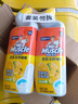 威猛先生（Mr Muscle）免刷洗 强效洁厕灵 洁厕剂 馥郁繁花型 马桶清洁 600gX2瓶 实拍图