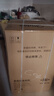 美的（Midea）随心洗 波轮洗衣机全自动 8公斤 小型家用 免清洗 一级能效 MB80V37T 以旧换新 国家补贴 京东自营 实拍图