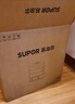 苏泊尔（SUPOR）电蒸锅 家用多功能炖蒸煮一体电热锅 0涂层不锈钢蒸屉 电煮锅 18L多用途锅 ZN30FC669 实拍图