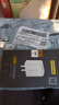 品胜5V1A充电器USB充电插头通用苹果iPhone17/16华为小米荣耀OPPO安卓手机手表耳机风扇电源适配器 实拍图