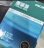 得力（deli）珊瑚海A4打印纸 70g500张*10包一箱 双面复印纸 企业采购优选 整箱5000张7363 实拍图