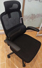 黑白调P1二代 人体工学椅电脑电竞椅子人工力学座椅办公椅 双背联动扶手 实拍图