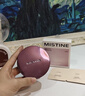 Mistine蜜丝婷夜光粉膏遮瑕控油持妆女神节生日礼物送女友 实拍图