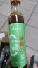 云山半0脂肪0蔗糖油醋汁268g洋葱风味低脂健身蔬菜水煮菜沙拉酱汁 实拍图