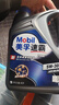 美孚（Mobil）美孚速霸2000 全合成汽机油 5W-30 SN PLUS 4L 汽车保养 实拍图