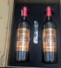 长城N168珍藏级解百纳干红葡萄酒750ml*2瓶双支红酒礼盒 年货礼盒送礼 实拍图
