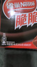 雀巢（Nestle）脆脆鲨威化饼干巧克力味24条446.4g 休闲零食代餐 新年年货饼干  实拍图
