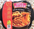 海底捞自热火锅 方便速食出游免煮脆爽牛肚火锅435g 实拍图
