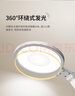好视力AAAA级护眼台灯儿童学生学习阅读卧室书桌近视防控led灯 TG032Pro 实拍图