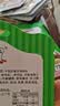 吉得利 关东煮汤料 原味 50g*6袋 麻辣烫水煮菜串串香寿喜烧汁火锅底料 实拍图