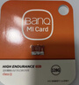 banq 128GB TF（MicroSD）存储卡 A1 U3 V30 4K 适用于小米监控摄像头&行车记录仪专用内存卡 高速耐用 实拍图
