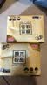 清风原木纯品抽纸3层100抽单包餐巾纸抽湿水不易破不易掉屑整箱家庭装 原木 3层 100抽*2包 实拍图