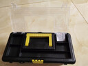 【万人同抢】家用多功能五金收纳箱手提电工工具箱车载维修配件箱 【爆款.黑霸王】13寸加厚（不含工具） 复工爆品 实拍图