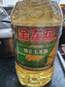 金龙鱼 食用油 非转基因 压榨 一级 纯正玉米油4L（新老包装随机发货） 实拍图