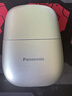 松下（Panasonic）剃须刀电动刮胡刀小方盒mini便携款往复式进口刀头男生生日礼物礼盒男士送男朋友父亲cm20银 实拍图