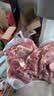正宗金华火腿边角料纯精碎肉酒店XO酱料炒菜煲汤浙江土特产简装 火腿碎肉500g 实拍图
