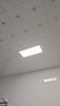 雷士（NVC）厨房灯铝扣板灯集成吊顶24瓦300x600卫生间LED吸顶灯平板面板灯 实拍图