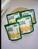 七小七儿童亚麻籽蔬菜饼干40g*4袋+五黑曲奇脆42g*4袋 宝宝零食 实拍图