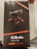 吉列（Gillette）锋隐致顺剃须刀手动刮胡刀胡须刀头锋速5层刀片 【组合装】致顺 1刀架 5刀头 实拍图