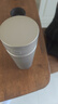 米家钛保温杯Ti2 茶水分离杯 纯钛大容量杯子 480ml  男女士水杯 实拍图