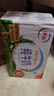 伊利【新鲜日期】纯牛奶250ml*24盒 优质乳蛋白 严选牧场 年货礼盒装 实拍图