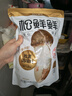 松鲜鲜 松茸调味料1kg【减钠29% 0添加】可代替盐鸡精味精煲汤炒菜调味 实拍图