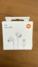 小米（MI）Type-C耳机 有线耳机 适用于小米华为荣耀OPPOvivo手机 PC电脑 苹果15及以上机型 白色 实拍图