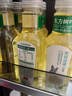 农夫山泉东方树叶茉莉花茶500ml*15瓶无糖茶饮料0糖0脂0卡整箱装 实拍图