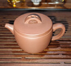 百年利永宜兴紫砂壶纯全手工原矿紫泥大肚汉瓦壶功夫茶具泡茶壶 实拍图