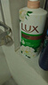 力士（LUX）沐浴露套装 清爽健肤 艾叶山茶香1000g送幽莲350g 香味持久 实拍图