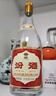 汾酒 红盖玻汾 清香型白酒 42度 475mL 单瓶装 纯粮酒 实拍图