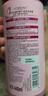 欧莱雅粉晶晶洗发水套装440ML*2 闪耀柔顺改善干枯毛躁受损护理 实拍图
