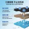 霍尼韦尔除甲醛新房家用强力去除甲醛清除剂神器急入住京东自营除异味碳包 实拍图