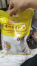 永盛斋德州脱骨扒鸡保鲜550g正宗山东特产熟食腊味卤味 中华老字号 永盛斋五香保鲜扒鸡550g 保鲜扒鸡550g*单只装 实拍图