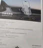 倍思 车载手机支架 汽车导航支架出风口固定器 汽车用品车内饰品小件 实拍图