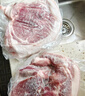 壹号土无抗黑猪前腿肉 净重2斤 谷饲慢养鲜猪肉生鲜冷冻猪腿肉 实拍图